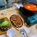 정가네숯불구이 - 광산구 | 정가네숯불구이