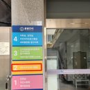 광복동주민센터 이미지