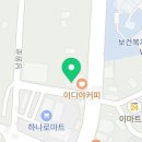 맘스터치원주흥업점 이미지