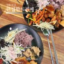 창동::큰집한식뷔페/1만 원도 안하는 맛 좋은 가성비 한식뷔페