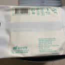 성진양행 이미지