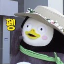 둘리유치원 이미지