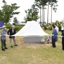 국립산악박물관 이미지