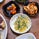 조방로49번길 이미지