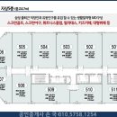 씨엠당구장 이미지
