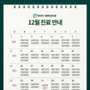 초이스이비인후과 네이버블로그