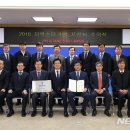 스타메디텍 이미지