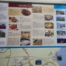 여수 불꽃축제 여수여행 맛집 하모샤브샤브 하얀집