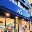 파리바게뜨(미아사거리역점) 네이버블로그