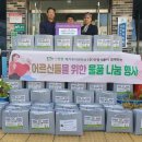 대덕복지센터 이미지