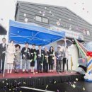 (주)울트라브이 이미지