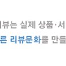 강남대로34길 18 (1) 이미지