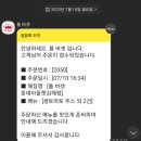 초원랜드 이미지