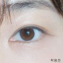 쿠아안경 | 렌즈타운 라일리아쿠아 권은비 투명렌즈 촉촉한 원데이 렌즈추천! 가격도 좋아
