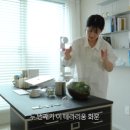 플랜테리어이플