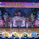 어방어린이집 이미지