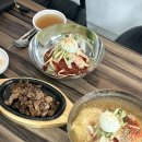 수암밀면 이미지