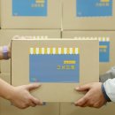 행당제1동주민센터 이미지