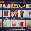 맥스피드 PC 이미지