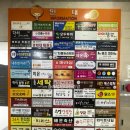 벽산오렌지프라자상가 이미지