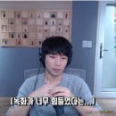 지오패널