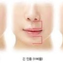 인중산업