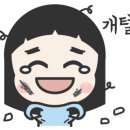 엄궁유수지 이미지