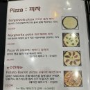 베스트데이 이미지