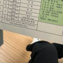 디어포우 | 11월