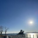가덕특산품