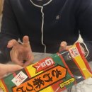 이까야 이미지