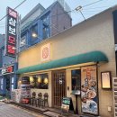 일월 - 중구 경상감영길 288 | 수원역 술집 이자카야 일월육일 내돈내산 후기편