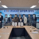 이티통신 디지털타임스