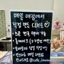 인천당하중학교 | [26.05.17] 인천 카페 이모모에서의 애플워치11 개봉기(feat.뷰씨 풀커버 액정보호케이스)