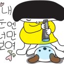 엘리마켓 이미지
