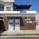 금갑해수욕장 이미지