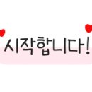대추골손두부 이미지