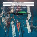 장중화농장 이미지