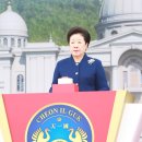 천지일가 이미지