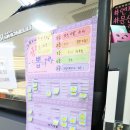 히트슬라임 이미지