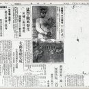 이길용 이미지
