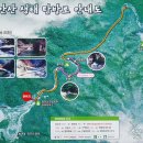 장안산민박 이미지