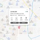 엘지전자군산서비스센터 이미지