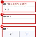부산광역시 사상구보건소 이미지