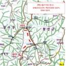 무룡고개~지지터널 | 백두대간 지지리~중재~백운산~영취산~무룡고개