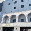 호텔아트하임 이미지