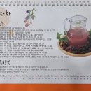 안경사랑 달동점 이미지