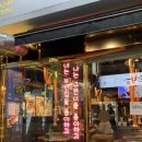 원조부안집 중동점 이미지