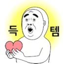 오케이테마타운 이미지