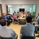 성산1리경로당 이미지